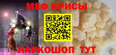 мдпв Бузулук