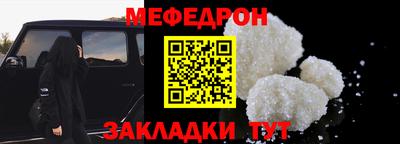 мдпв Бузулук