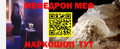 мдпв Бузулук