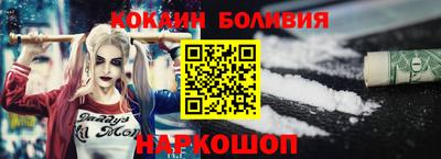 сатива Бугуруслан