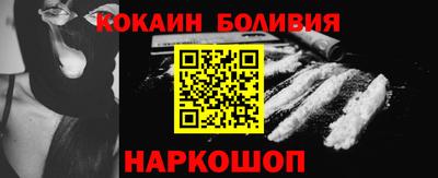 сатива Бугуруслан