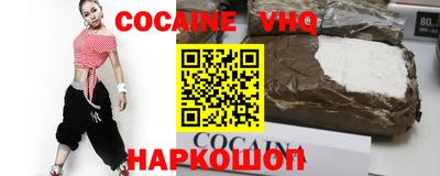 скорость mdpv Будённовск