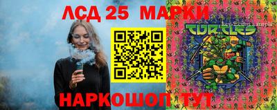 сатива Бугуруслан