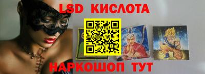 скорость mdpv Будённовск