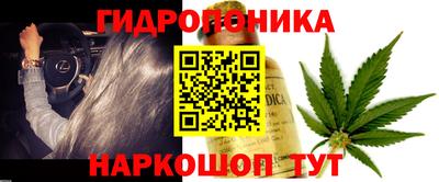 скорость mdpv Будённовск