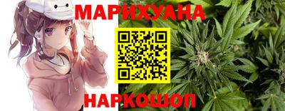 сатива Бугуруслан