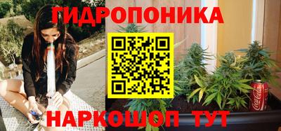сатива Бугуруслан