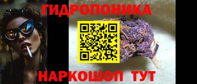 скорость mdpv Будённовск