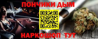 сатива Бугуруслан