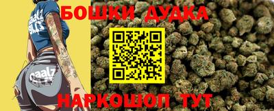 сатива Бугуруслан