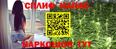 скорость mdpv Будённовск