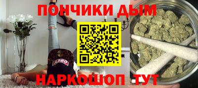 мдпв Бузулук