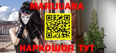 скорость mdpv Будённовск