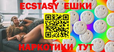 скорость mdpv Будённовск