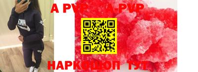 мдпв Бузулук
