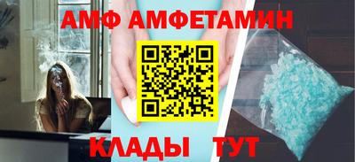 сатива Бугуруслан