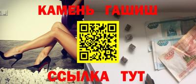 скорость mdpv Будённовск
