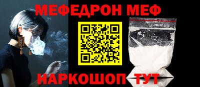 сатива Бугуруслан